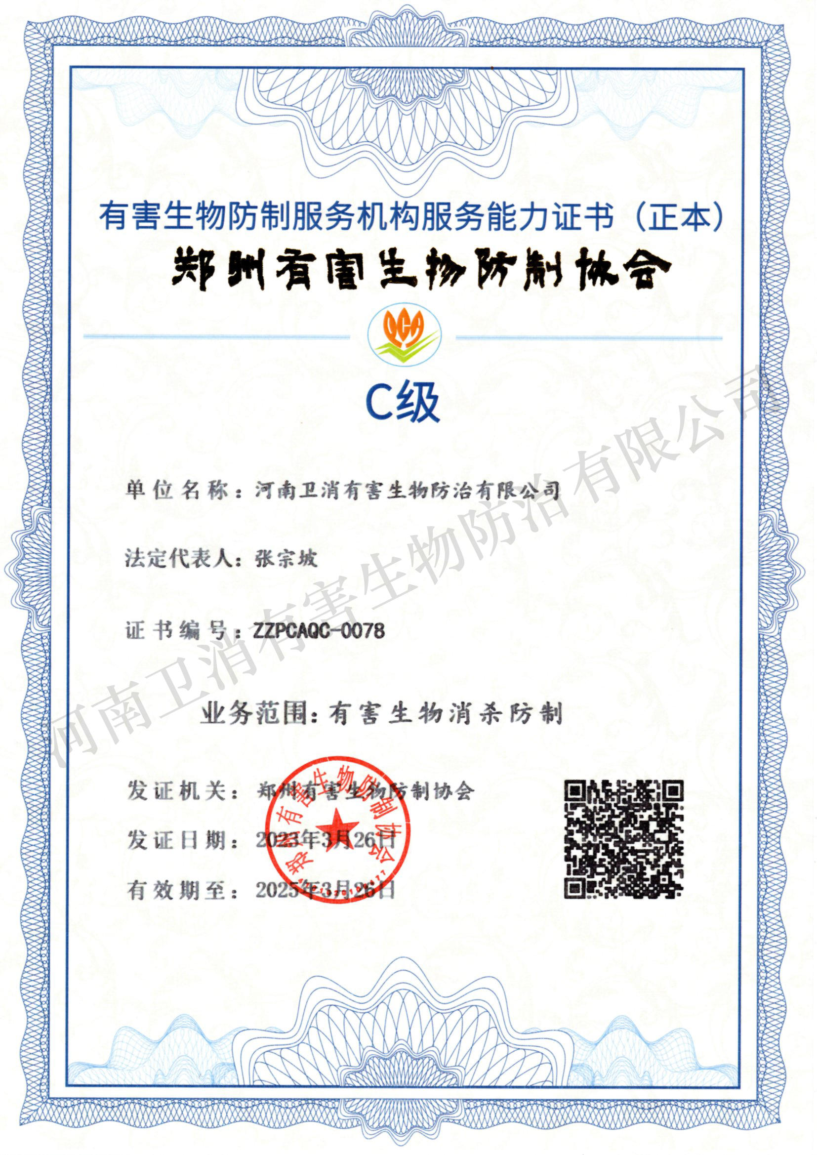 �к���������Y�|(zh��)�C